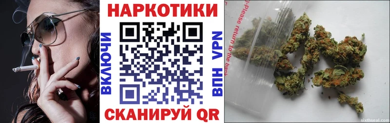 Купить наркотики сайты Усинск Бошки Шишки  АМФ  Гашиш  Меф  A-PVP 