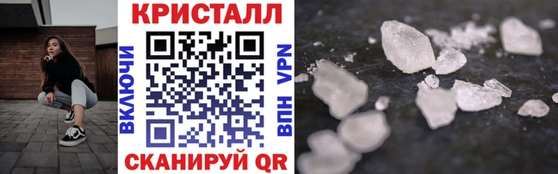 АМФЕТАМИН 98%  кракен онион  Усинск 