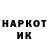 Экстази Cube Marine Xaratyan