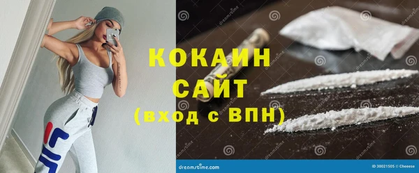 прущая мука Наволоки