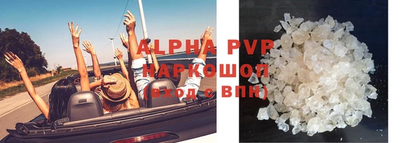 меф VHQ Михайлов