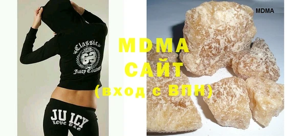 MESCALINE Михайловск
