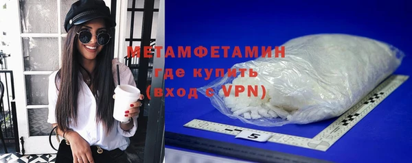 MESCALINE Михайловск