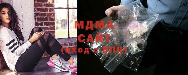 меф VHQ Михайлов