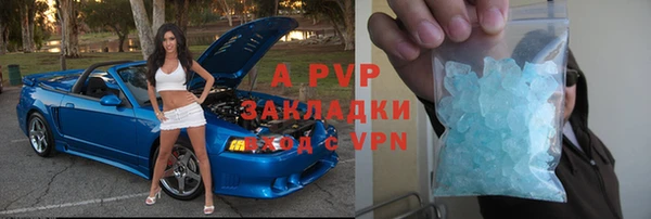 гашиш Ростов