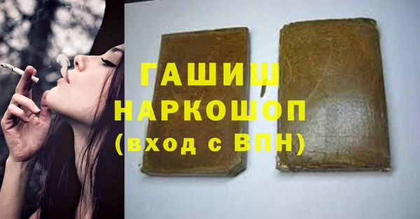прущая мука Наволоки