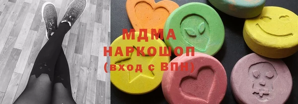 MESCALINE Михайловск
