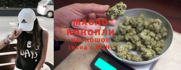 ПСИЛОЦИБИНОВЫЕ ГРИБЫ Михайловка