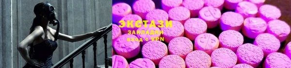 меф VHQ Михайлов