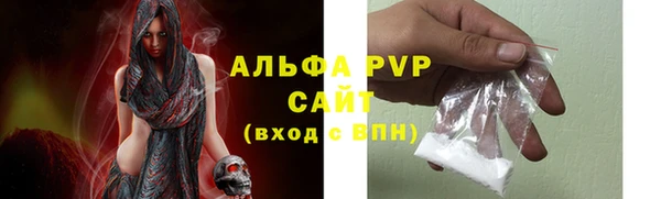 меф VHQ Михайлов