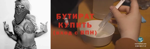 меф VHQ Михайлов