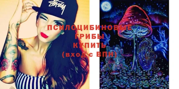 меф VHQ Михайлов