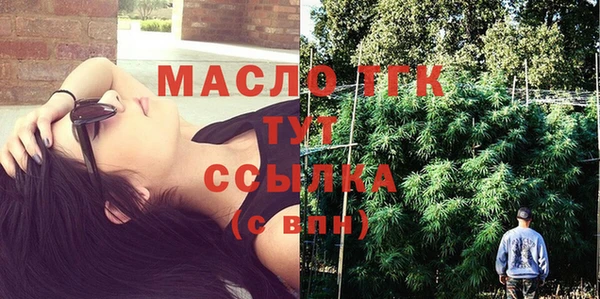 меф VHQ Михайлов