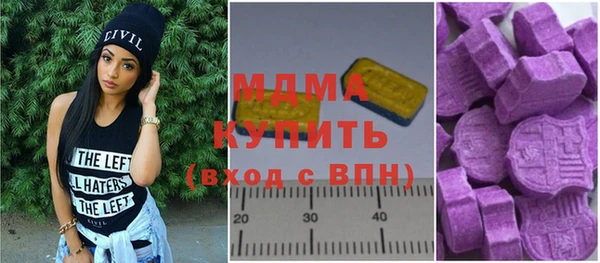меф VHQ Михайлов