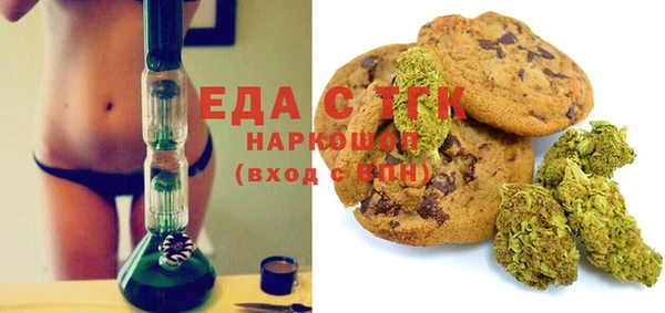 гидра Надым