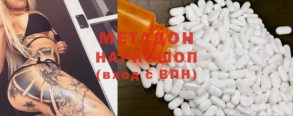 меф VHQ Михайлов