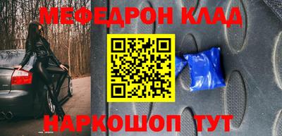 гидропоника Ликино-Дулёво