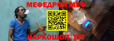 гидропоника Ликино-Дулёво