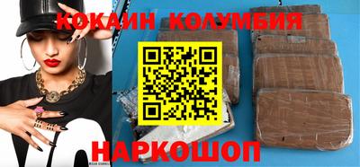 а пвп мука Апрелевка