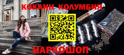 гидропоника Ликино-Дулёво