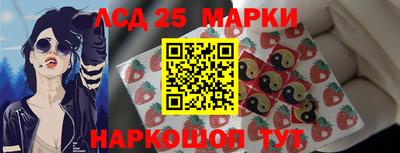 метадон Ливны
