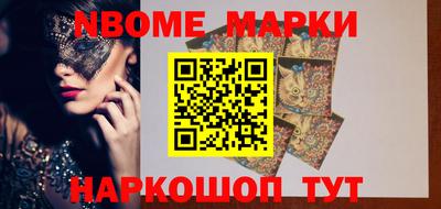 а пвп мука Апрелевка