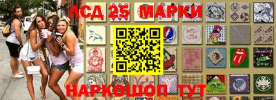 метадон Ливны