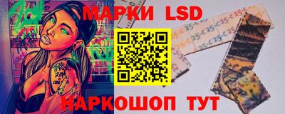 винт Апшеронск