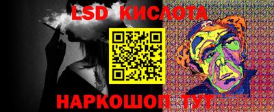 прущая мука Лесосибирск