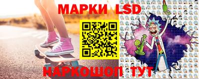 метадон Ливны