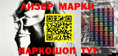 а пвп мука Апрелевка