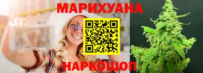 прущая мука Лесосибирск