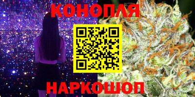 прущая мука Лесосибирск