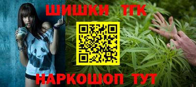 прущая мука Лесосибирск
