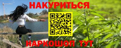 а пвп мука Апрелевка