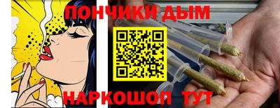 тгк Можга