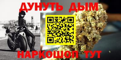 кокаин VHQ Моздок