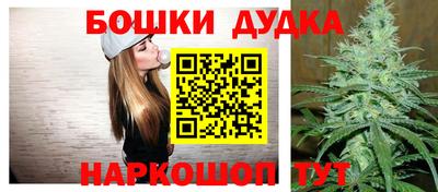 прущая мука Лесосибирск