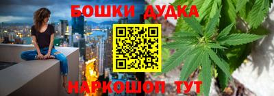 а пвп мука Апрелевка