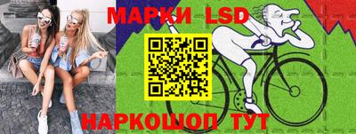 прущая мука Лесосибирск