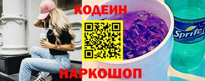 гидропоника Ликино-Дулёво