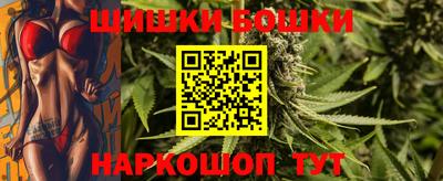 прущая мука Лесосибирск