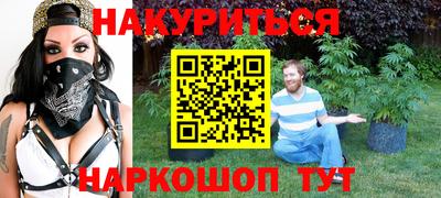 гидропоника Ликино-Дулёво