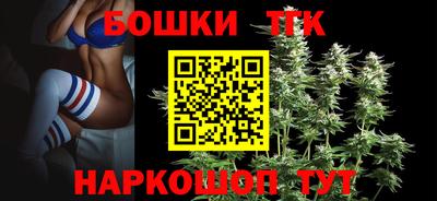 метадон Ливны
