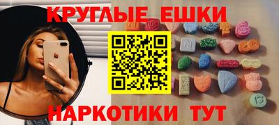 прущая мука Лесосибирск