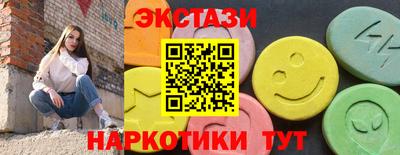 гидропоника Ликино-Дулёво