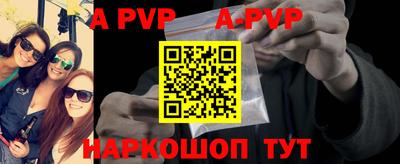 гидропоника Ликино-Дулёво