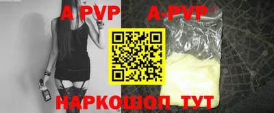гидропоника Ликино-Дулёво