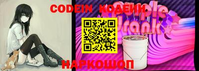 гидропоника Ликино-Дулёво