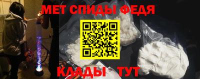 метадон Ливны